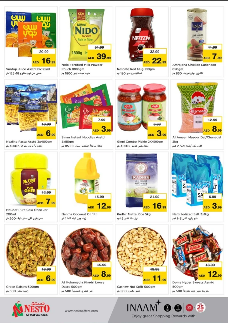 NESTO-Offers-Karama-April-21-2025-4