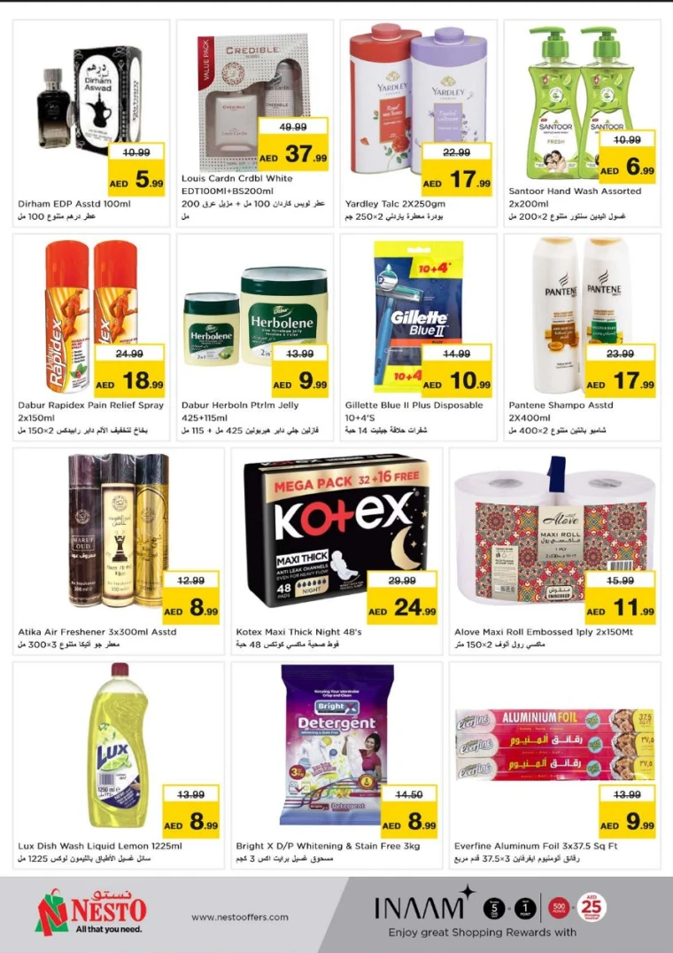 NESTO-Offers-Karama-April-21-2025-5