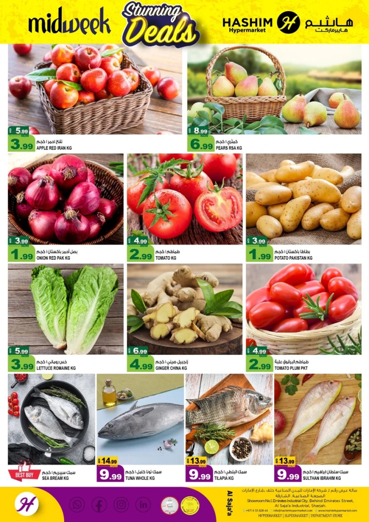 Hashim-Hyper-Market-Promotions-All-Branches-April-22-2025-1