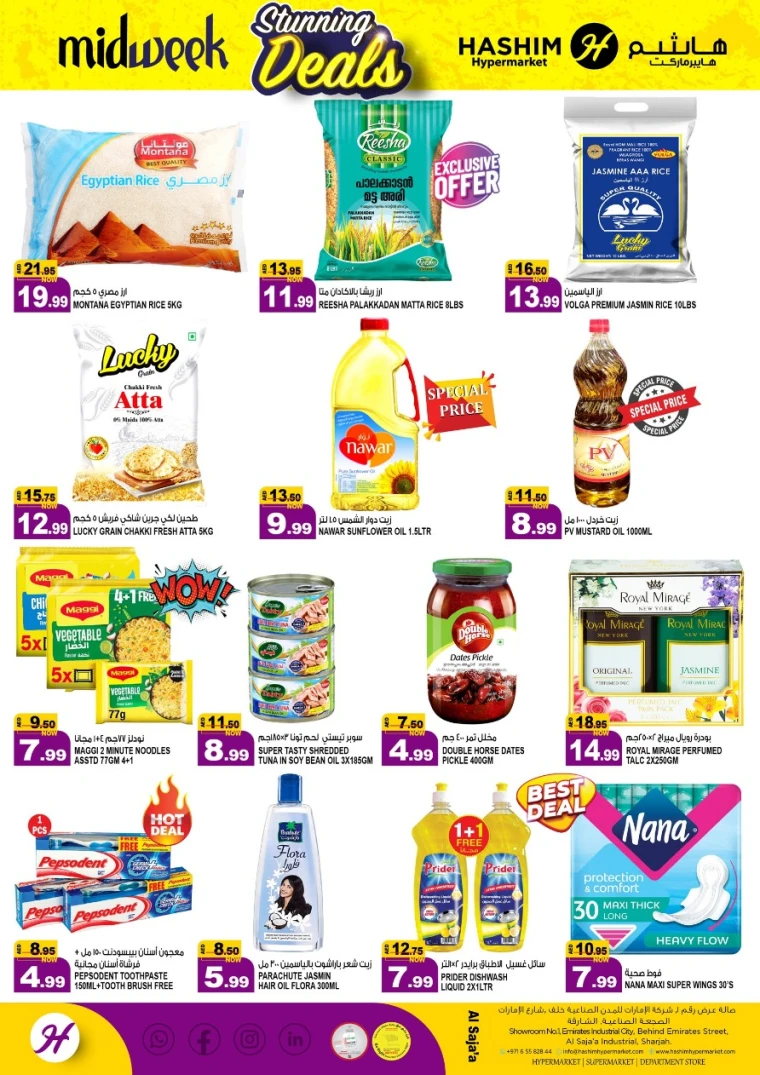 Hashim-Hyper-Market-Promotions-All-Branches-April-22-2025-3