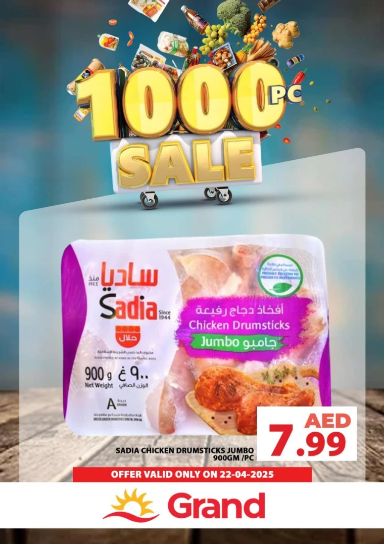 Grand-Hypermarket-Deals-All-Branches-April-22-2025-1