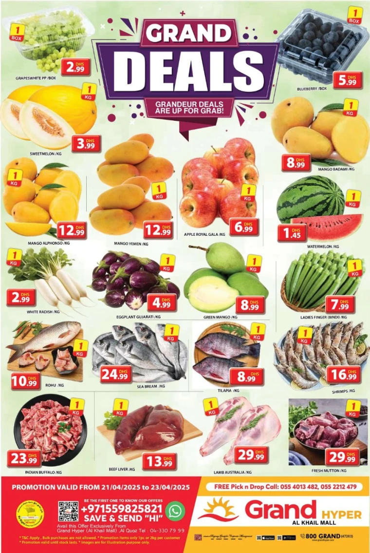 Grand-Hypermarket-Deals-Al-Khail-Mall-April-22-2025-2