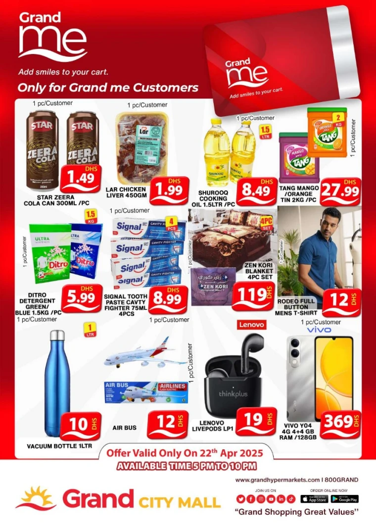 Grand-Hypermarket-Discounts-Al-Quoz-April-22-2025-1