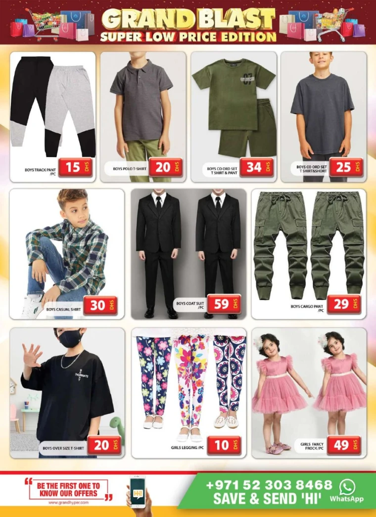 Grand-Hypermarket-Discounts-Al-Quoz-April-22-2025-13