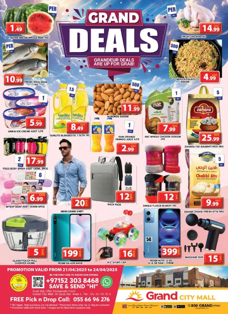 Grand-Hypermarket-Discounts-Al-Quoz-April-22-2025-3