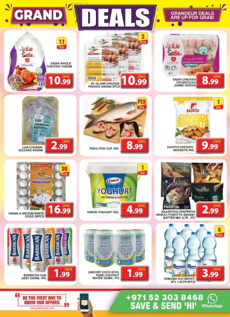 Grand-Hypermarket-Discounts-Al-Quoz-April-22-2025-5