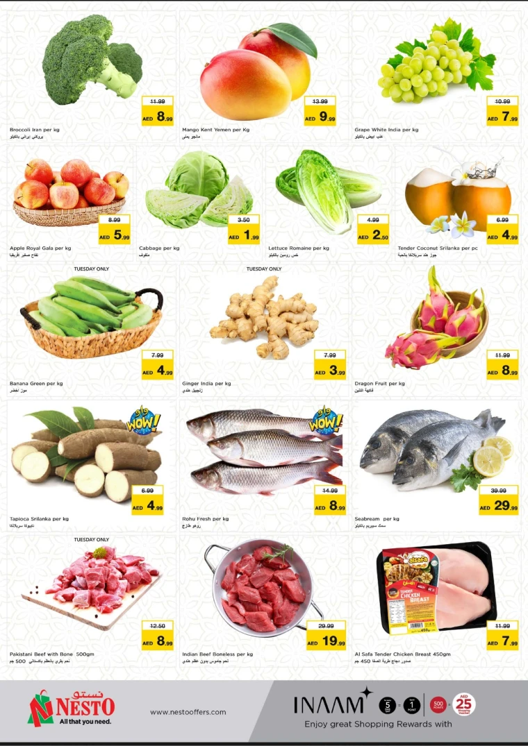 NESTO-Offers-Muweillah-April-22-2025-10