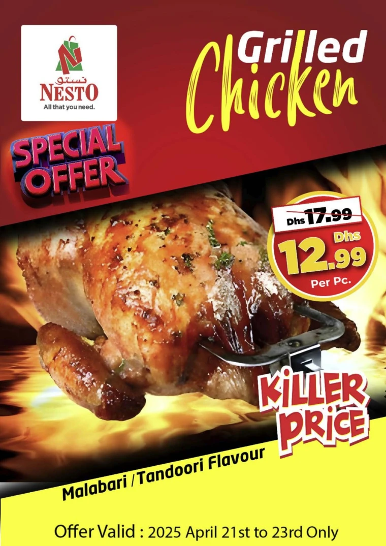 NESTO-Offers-Muweillah-April-22-2025-14