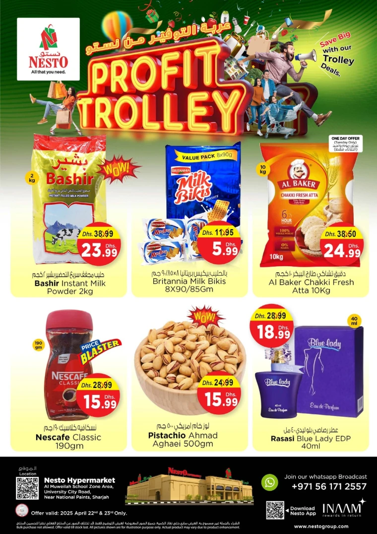 NESTO-Offers-Muweillah-April-22-2025-3