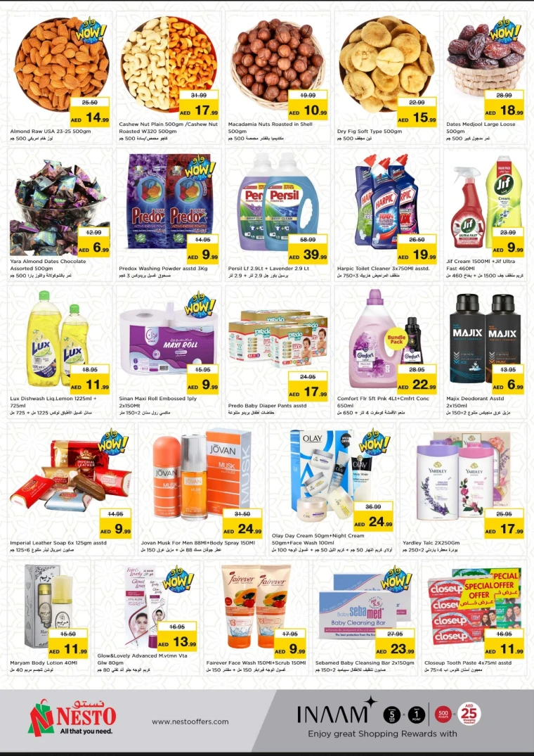 NESTO-Offers-Muweillah-April-22-2025-8