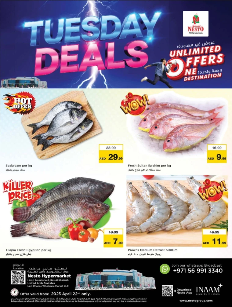 NESTO-Deals-All-Branches-April-22-2025only-1