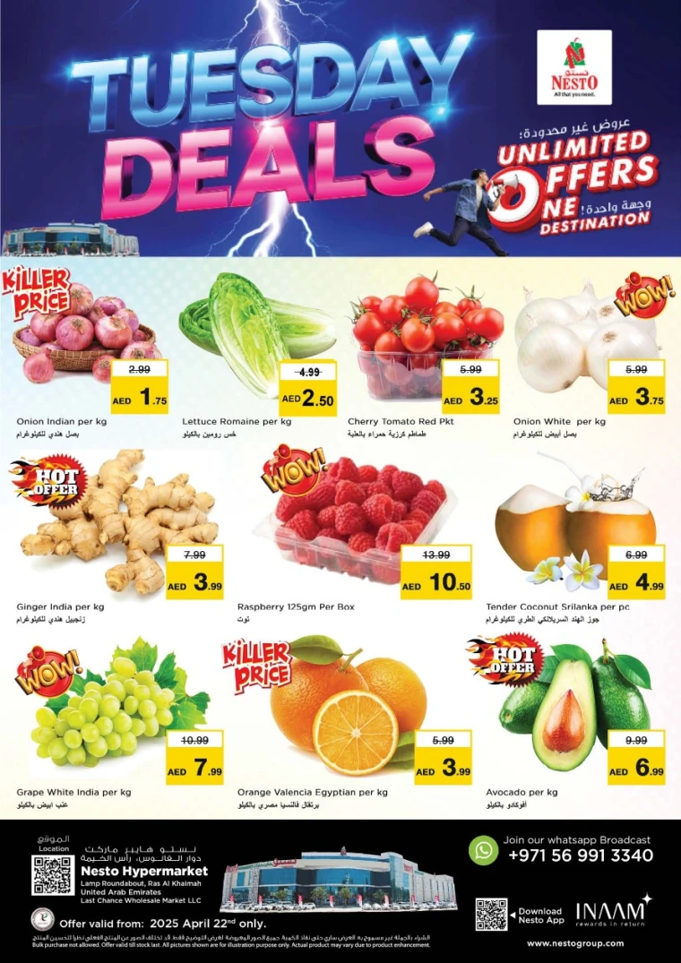 NESTO-Deals-All-Branches-April-22-2025only-2