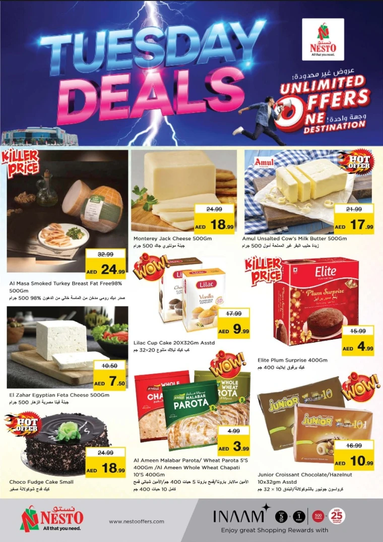 NESTO-Deals-All-Branches-April-22-2025only-3