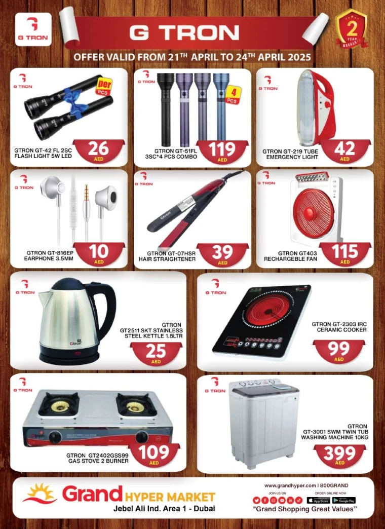 Grand-Hypermarket-Deals-Jebel-Ali&Mini-Jebel-Ali-April-23-2025-16