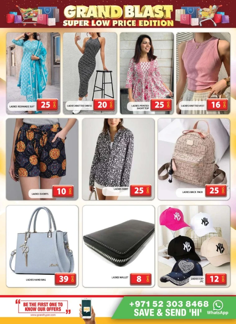 Grand Hypermarket UAE Offers April 23, 2025