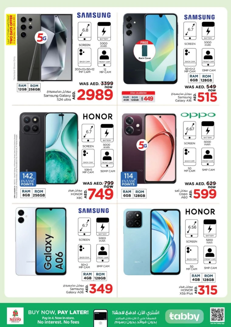 NESTO UAE Offers April 24, 2025