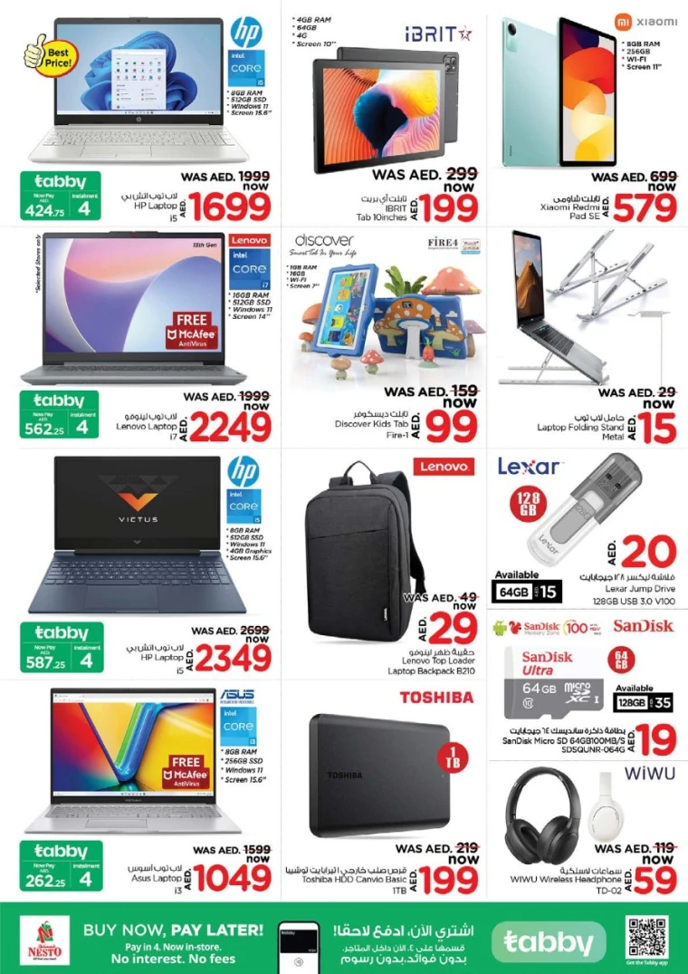 NESTO-Deals-Nadd-Al-Hamar-April-24-2025-32