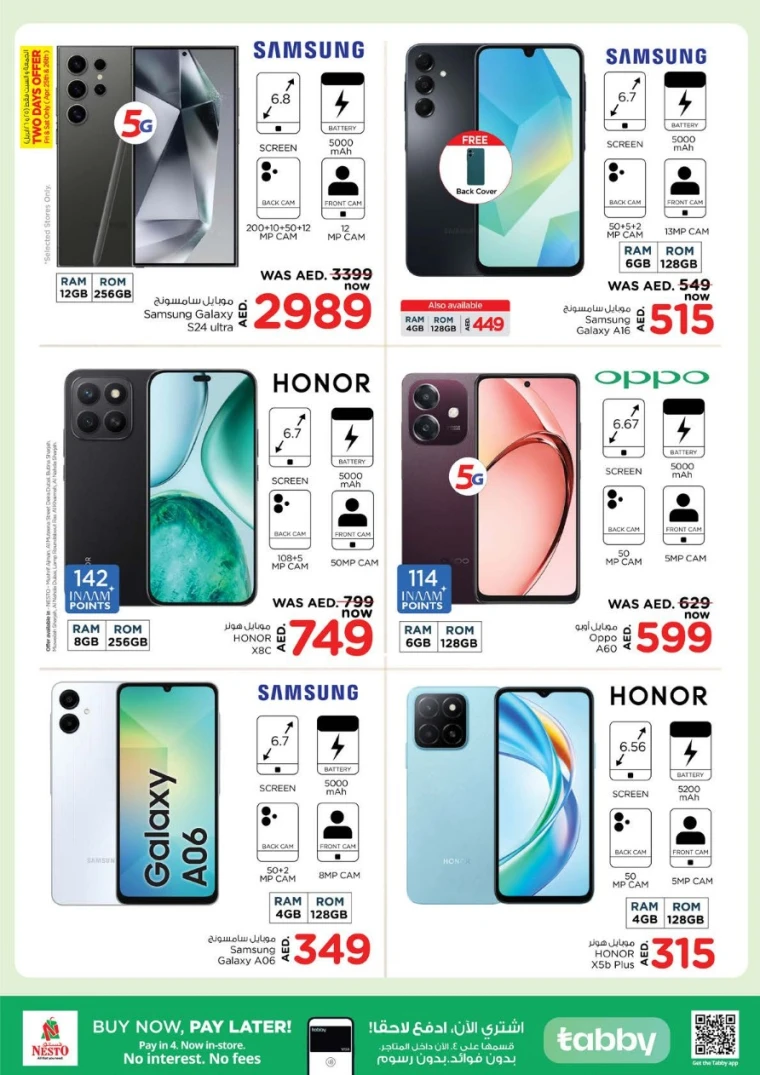 NESTO-Deals-Nadd-Al-Hamar-April-24-2025-34