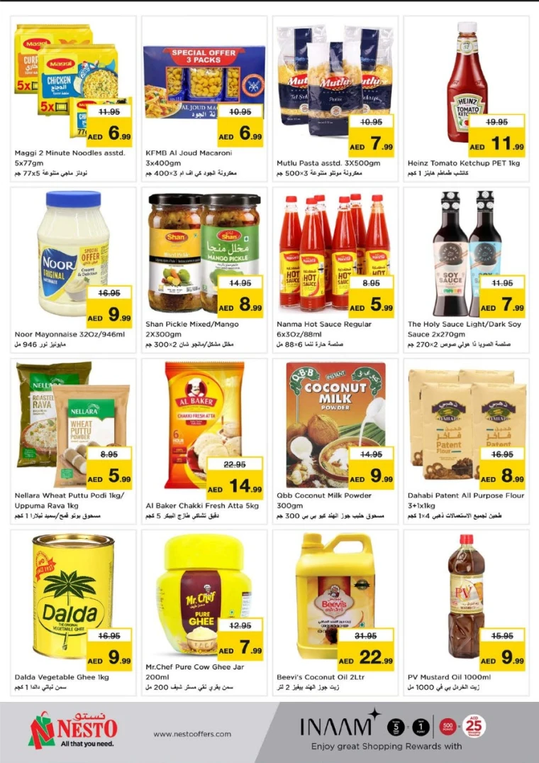 NESTO-Deals-Nadd-Al-Hamar-April-24-2025-7