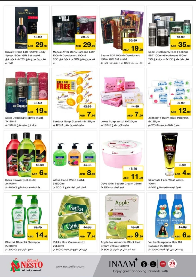 NESTO UAE Deals April 24, 2025