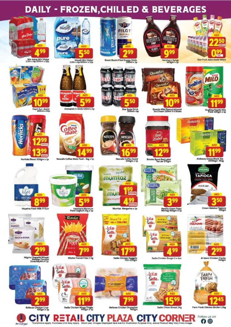 City-Retail-Promotions-All-Branches-April-24-2025-4