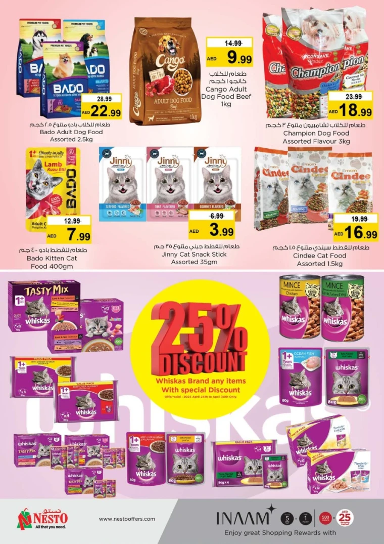 NESTO-Offers-Al-Arab-Mall-April-24-2025-10