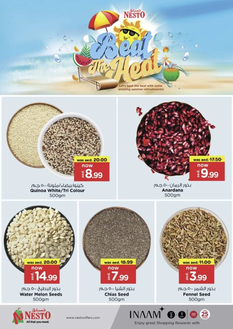 NESTO-Offers-Al-Arab-Mall-April-24-2025-13