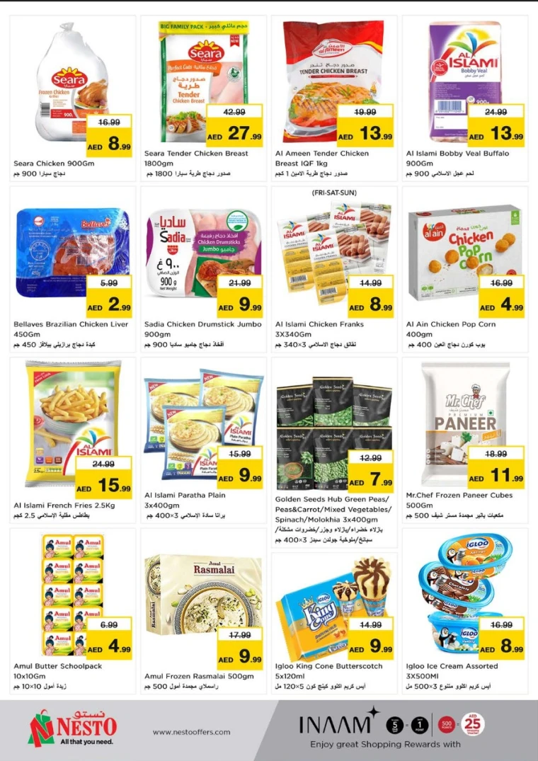 NESTO-Offers-Al-Arab-Mall-April-24-2025-14