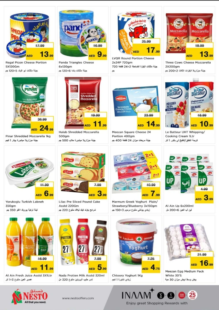 NESTO-Offers-Al-Arab-Mall-April-24-2025-15