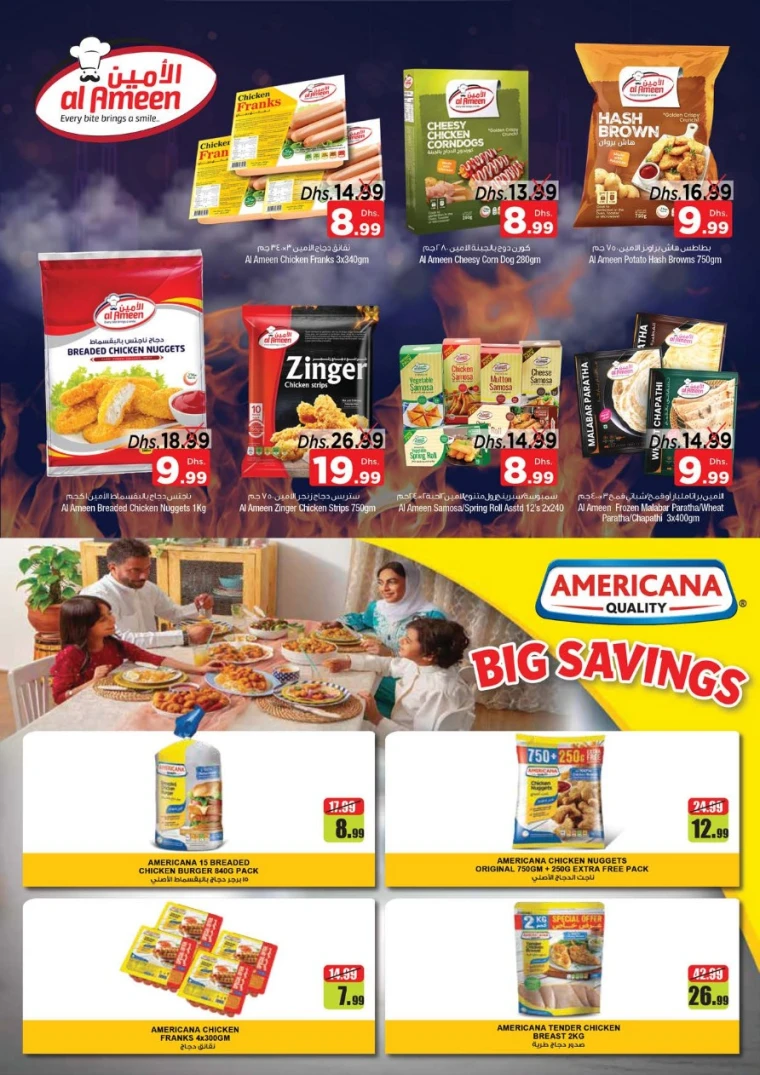 NESTO-Offers-Al-Arab-Mall-April-24-2025-17