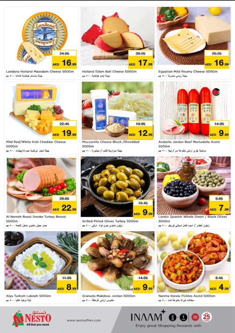NESTO-Offers-Al-Arab-Mall-April-24-2025-18