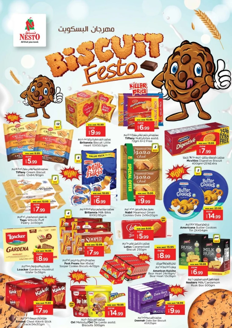 NESTO-Offers-Al-Arab-Mall-April-24-2025-2