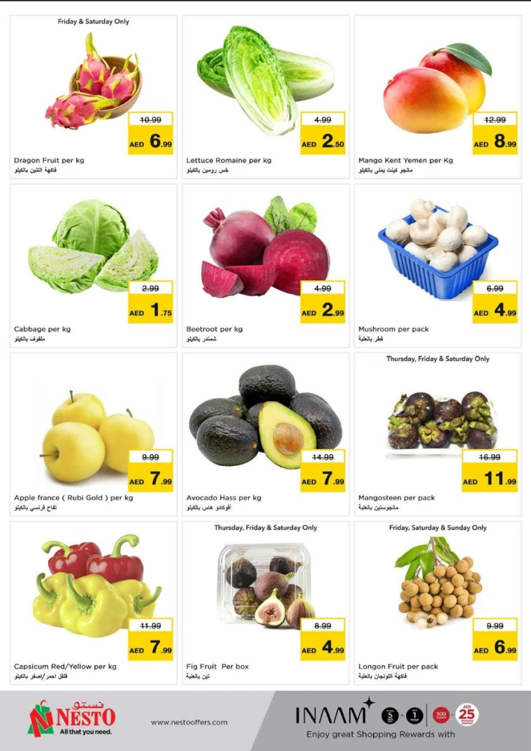 NESTO-Offers-Al-Arab-Mall-April-24-2025-21