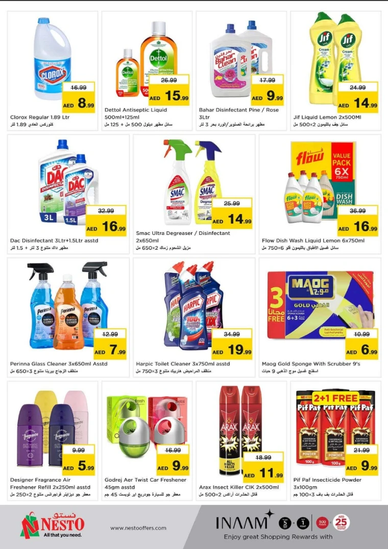 NESTO-Offers-Al-Arab-Mall-April-24-2025-22