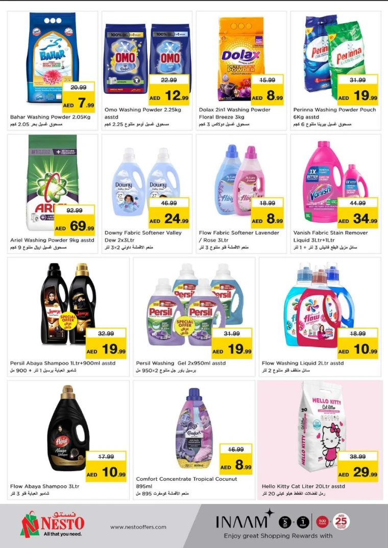 NESTO-Offers-Al-Arab-Mall-April-24-2025-23