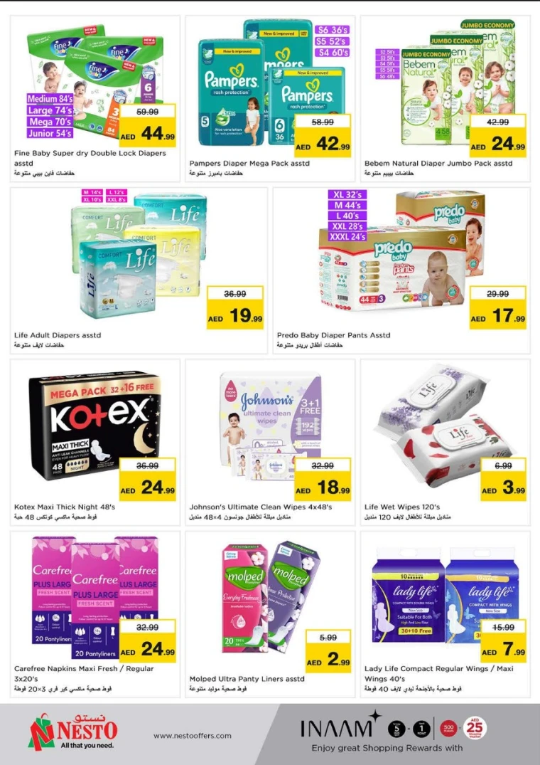 NESTO-Offers-Al-Arab-Mall-April-24-2025-24