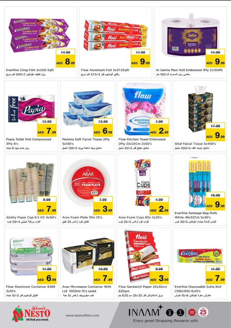 NESTO-Offers-Al-Arab-Mall-April-24-2025-25