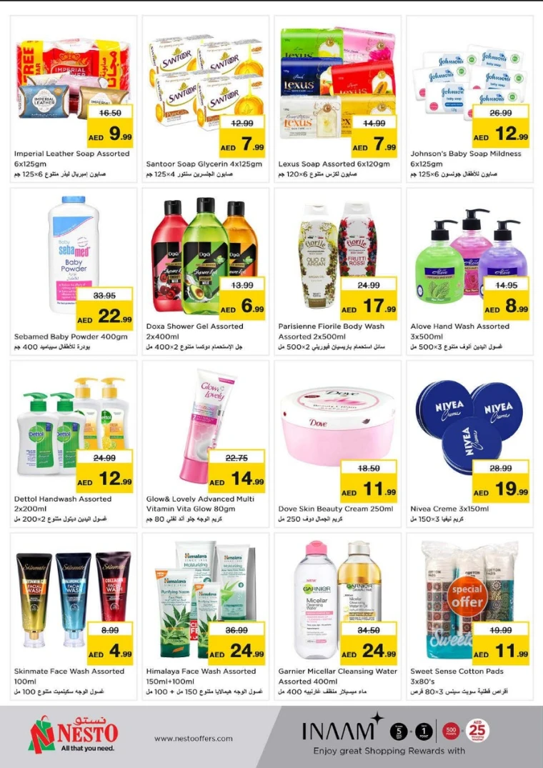 NESTO-Offers-Al-Arab-Mall-April-24-2025-27