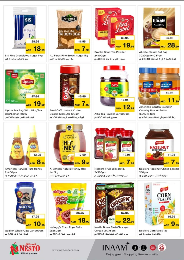 NESTO-Offers-Al-Arab-Mall-April-24-2025-3