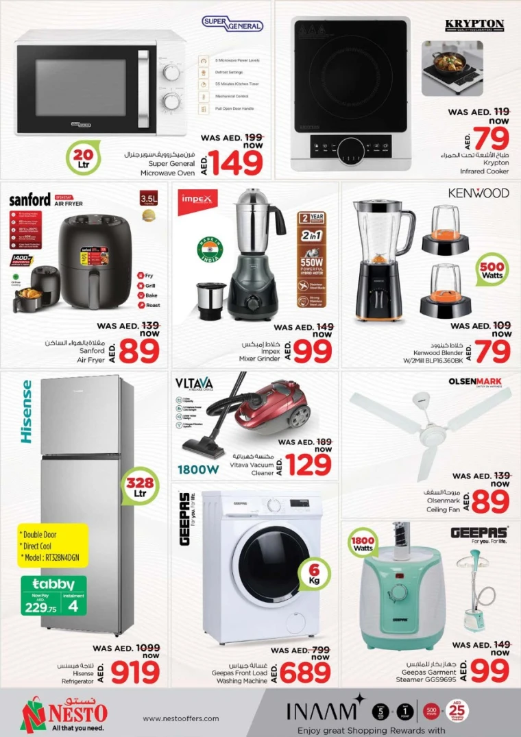NESTO-Offers-Al-Arab-Mall-April-24-2025-31