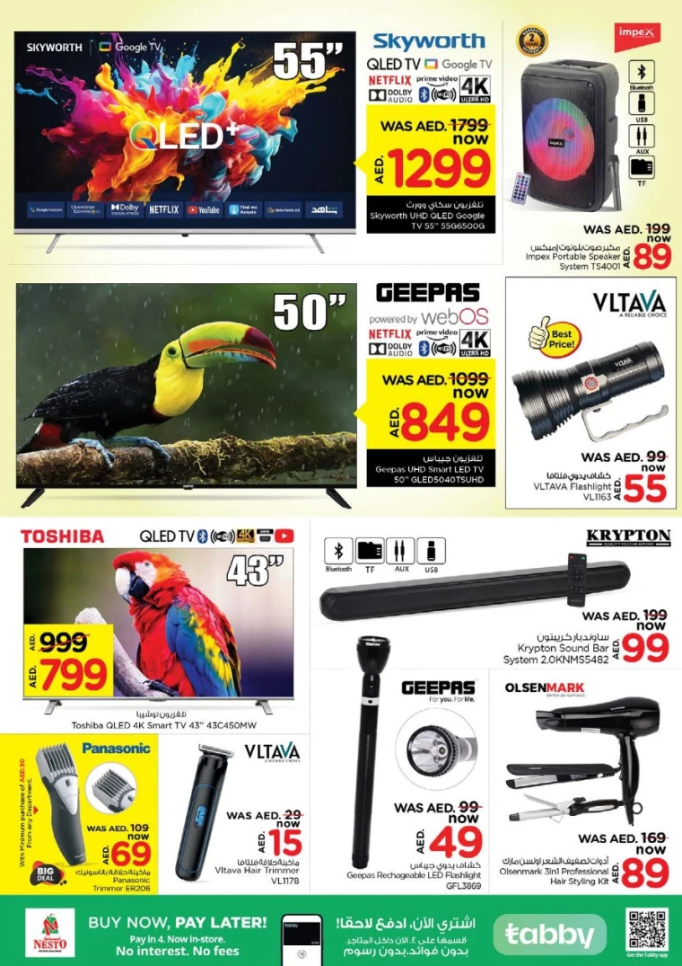 NESTO-Offers-Al-Arab-Mall-April-24-2025-33