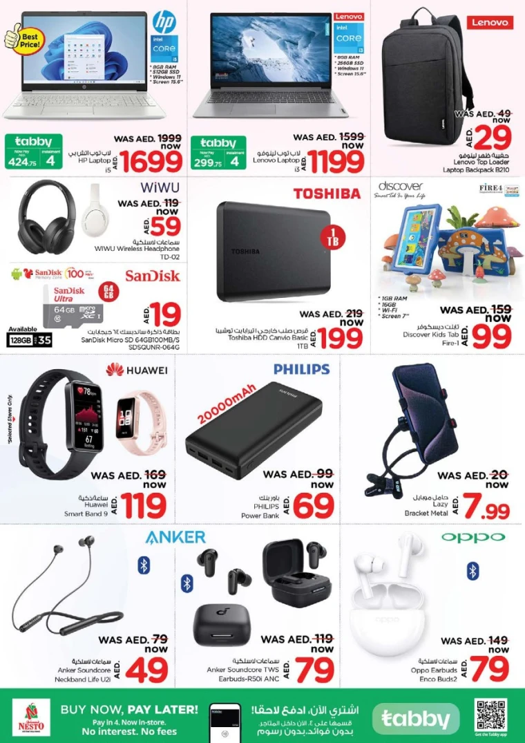 NESTO-Offers-Al-Arab-Mall-April-24-2025-34