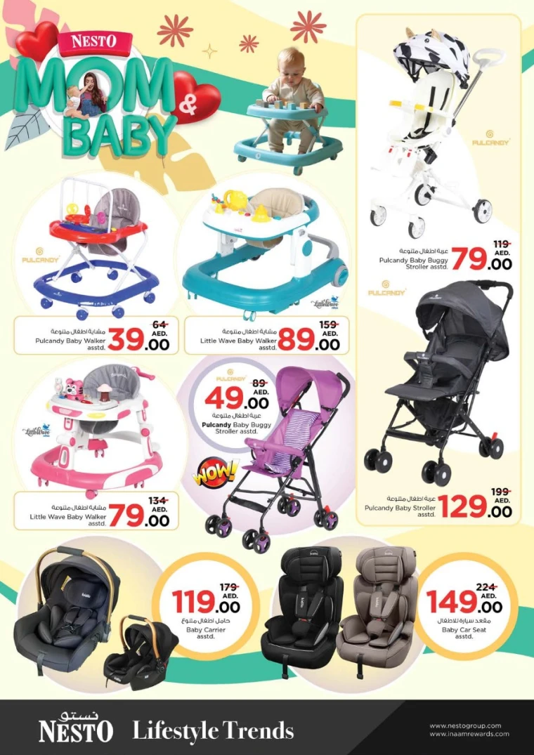 NESTO-Offers-Al-Arab-Mall-April-24-2025-39