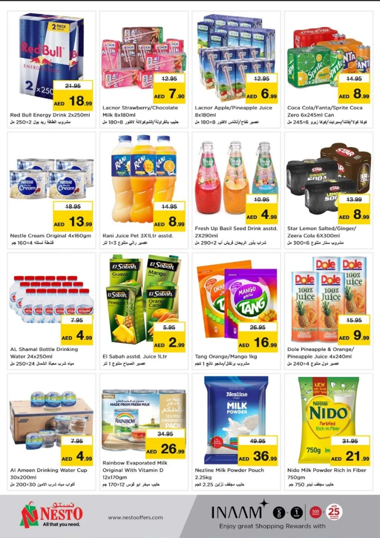 NESTO-Offers-Al-Arab-Mall-April-24-2025-4