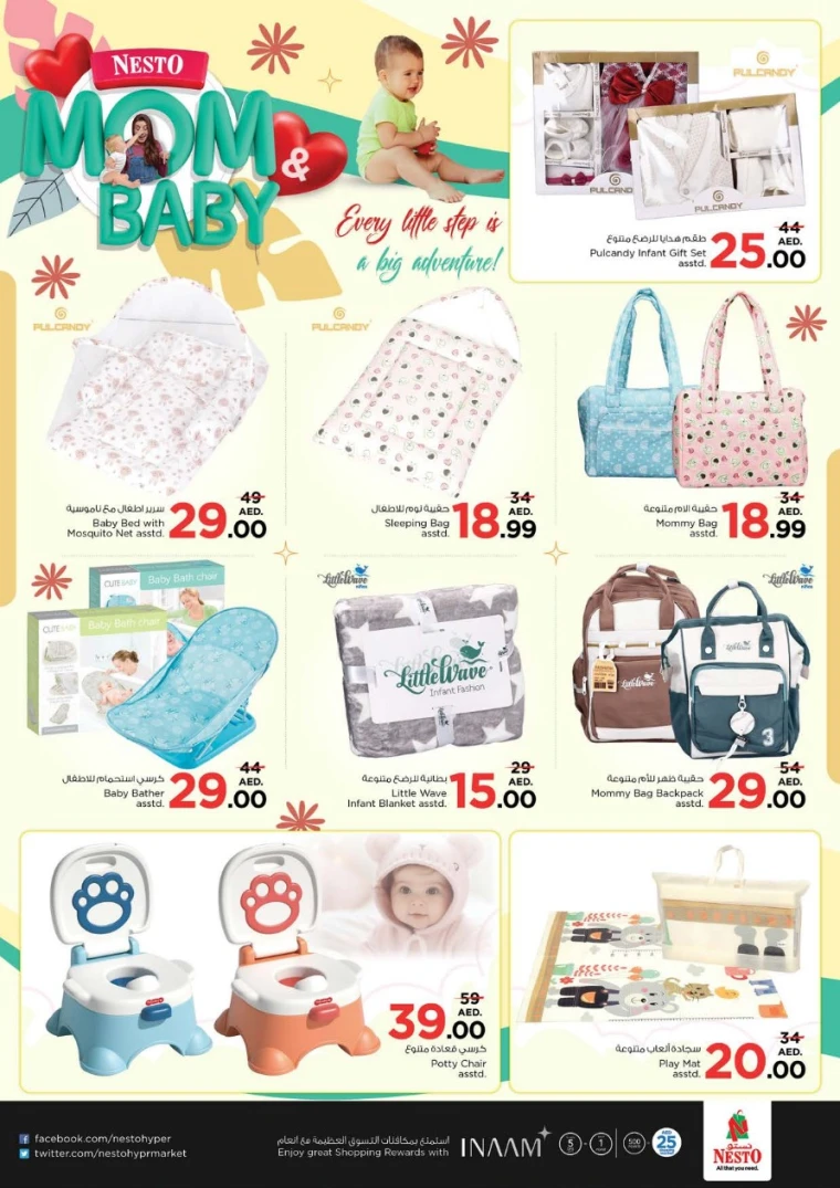 NESTO-Offers-Al-Arab-Mall-April-24-2025-40
