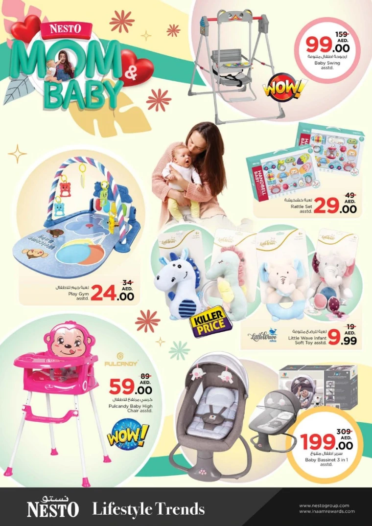 NESTO-Offers-Al-Arab-Mall-April-24-2025-41