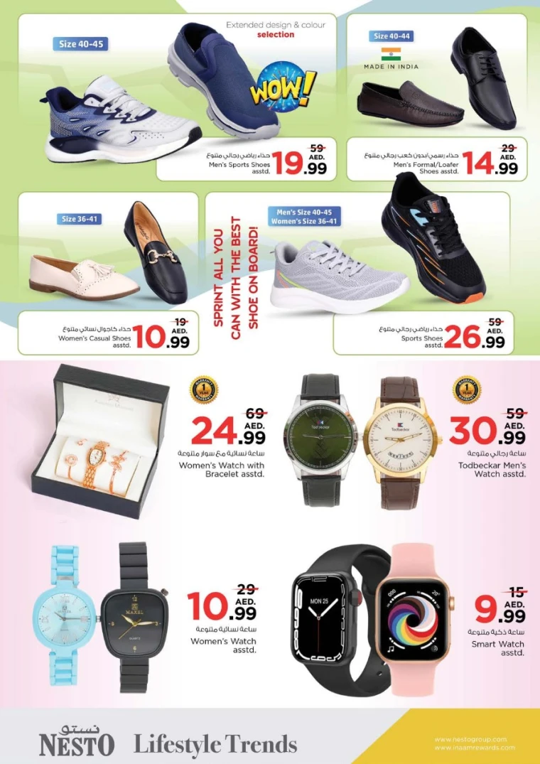 NESTO-Offers-Al-Arab-Mall-April-24-2025-42