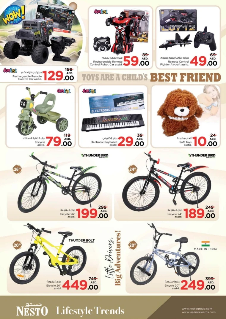 NESTO-Offers-Al-Arab-Mall-April-24-2025-44