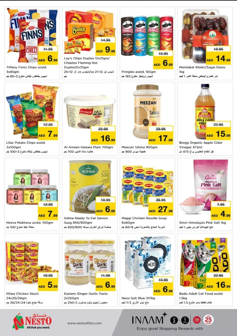 NESTO-Offers-Al-Arab-Mall-April-24-2025-5