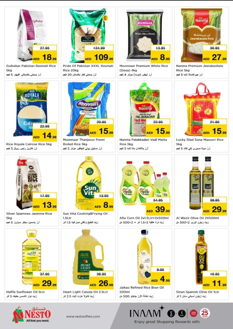 NESTO-Offers-Al-Arab-Mall-April-24-2025-8